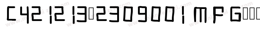 C421213/2309001 MFG字体转换